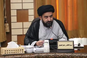 شناسایی پارک‌های مناسب کودکان برای گذران اوقات فراغت