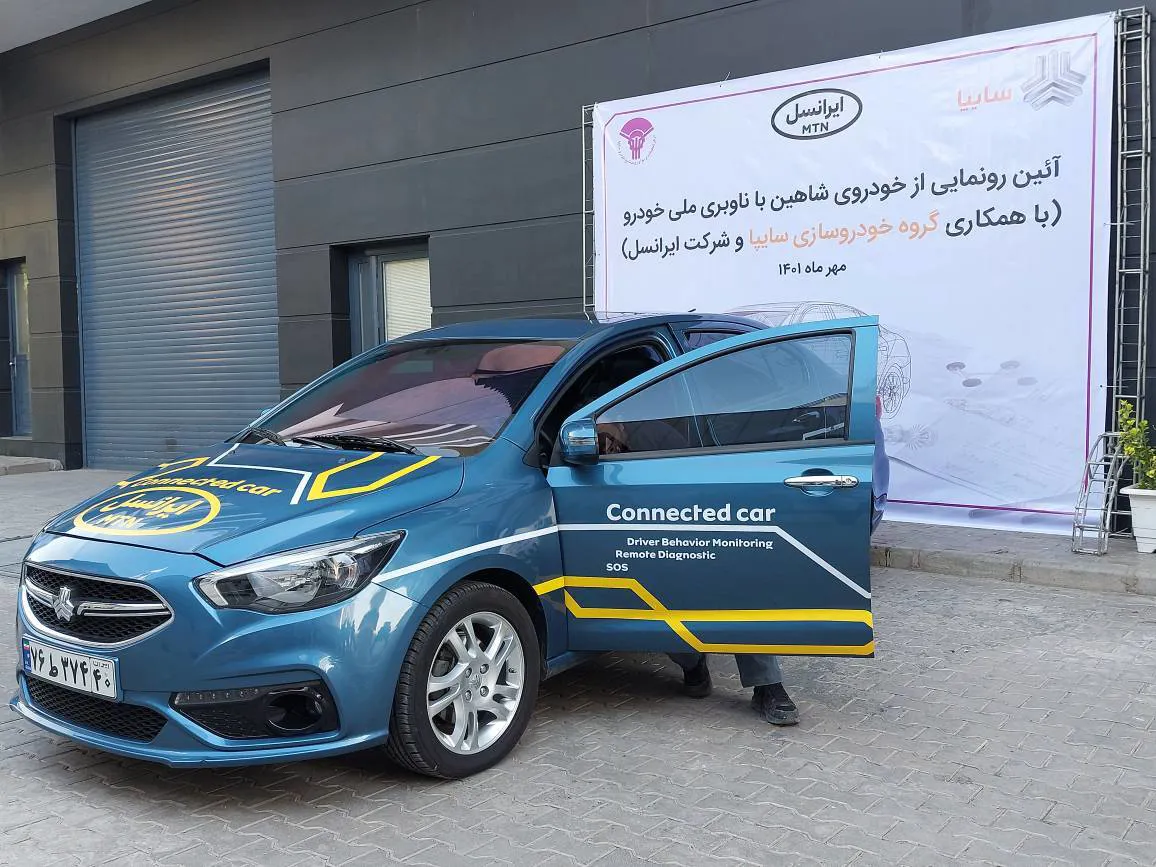 سایپا از خودروی شاهین با تکنولوژی جدید رونمایی کرد