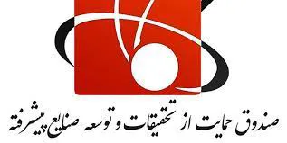 70 درصد تسهیلات و حمایت‌ها از صنایع تهران است!