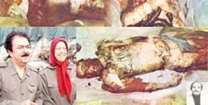 ۸۶ شهید ترور سند جنایت گروهک تروریستی منافقین در آذربایجان شرقی