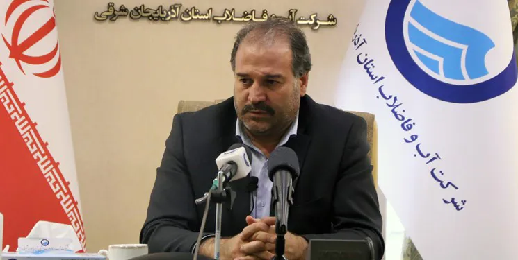 سالانه ۵۰ حلقه چاه آب در آذربایجان شرقی حفر می شود