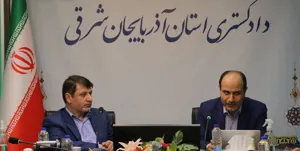 تمام پرونده‌ها در قوه قضائیه الکترونیکی می شوند