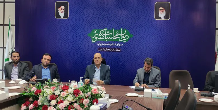 دستگاه‌های نظارتی از مدیران ریسک پذیر حمایت کنند