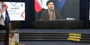 انعقاد تفاهم‌نامه ۱۷۰ میلیارد دلاری دولت در بخش صادرات/ رتبه ایران در صادرات در جهان ۳۸ و در منطقه ۱۵ است