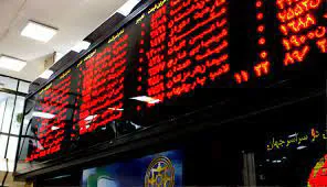 ۷۲درصد سهامداران بورس تبریز فروشنده شدند