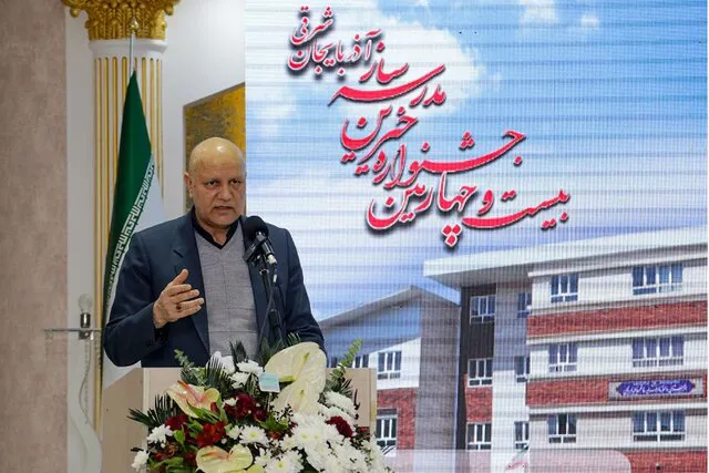 سازوکارهای مناسب برای تسهیل اقدامات خیران مدرسه‌ساز فراهم شود