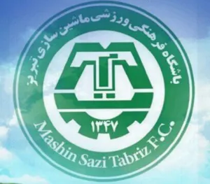 کادر فنی و بازیکنان ماشین سازی قراردادهای خود را ثبت کردند