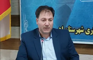 هشدار دادستان اهر در خصوص باج‌خواهی از معادن