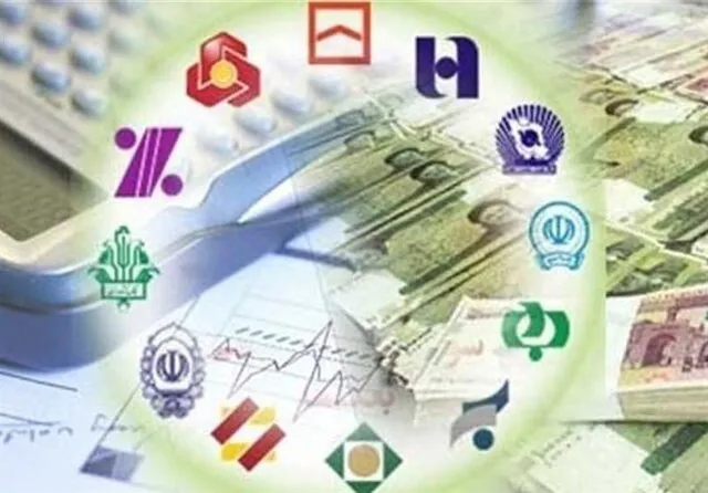 بانک‌ها منابع آذربایجان شرقی را در استان‌های دیگر هزینه می‌کنند