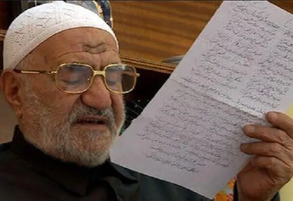 استاد کریمی مراغه ‌ای دار فانی را وداع گفت