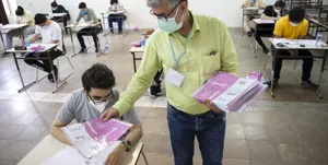 آغاز توزیع کارت آزمون‌های کارشناسی ارشد و دکتری از امروز