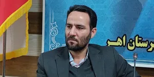 اختصاص 147 میلیارد تومان وام قرض الحسنه سفر رئیس جمهور به آذربایجان‌شرقی/ جذب 40 درصد اعتبارات