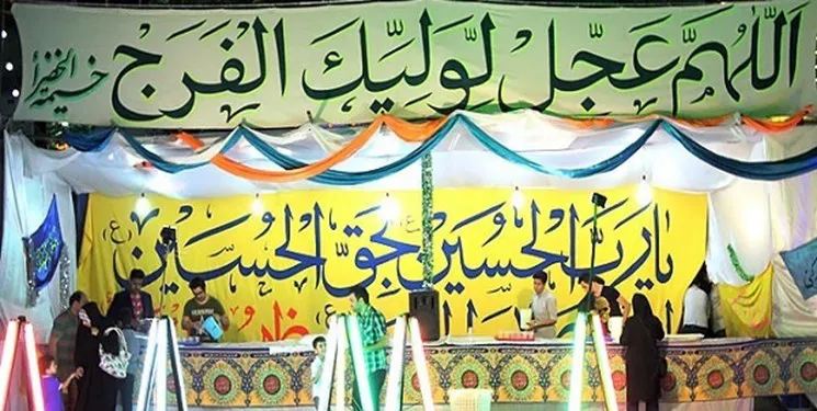 برپایی ایستگاه‌های صلواتی به تعداد سال‌های عمر شریف امام زمان (عج) در آذربایجان‌شرقی