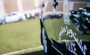 استقرار گشت‌های ویژه پلیس در اطراف مدارس