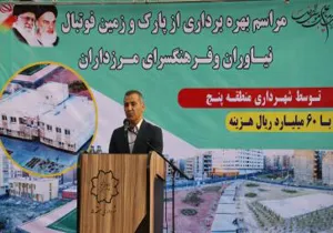 اهمیت احداث پارک وفضای ورزشی بیشتر از مراکز درمانی است