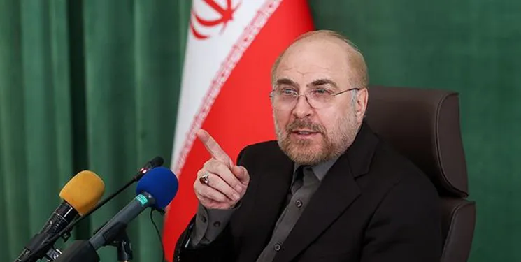 ایران هرگز منزوی نخواهد شد