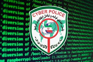 شبکه فساد و ترویج بی‌بندوباری در فضای مجازیمنهدم شد