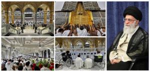 حج، آئین زندگی بخش جهانی بر پایه معنویت و اخلاق است