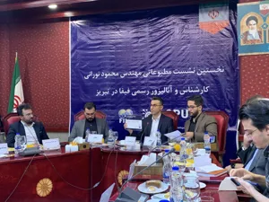 تحلیل صفر تا صد فوتبال با هوش مصنوعی!
