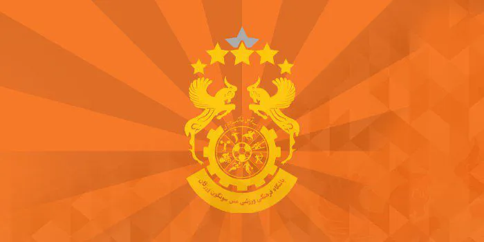 عبور مس‌ سونگون از سد مقاومت