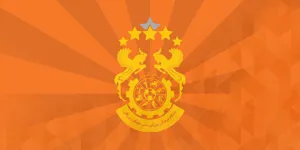 عبور مس‌ سونگون از سد مقاومت