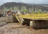 سیل خطرناکترین بلای مراغه