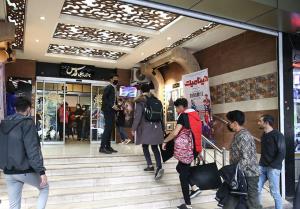 دوشنبه و سه شنبه‌، بلیط سینما نیم بها است