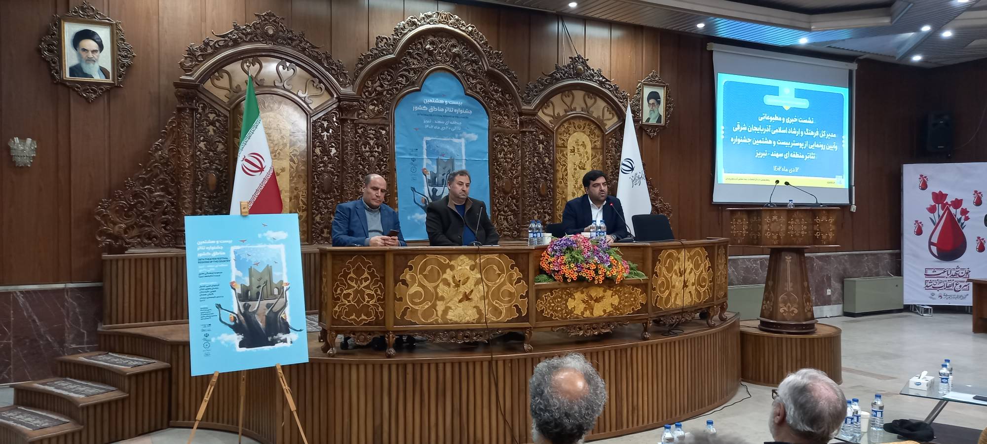 با اجرای پروژه های عمرانی نمی توان گفت شهر پیشرفته است