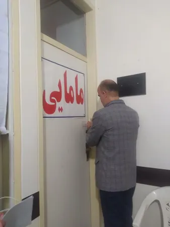 پلمب 4 مطب غیر مجاز در تبریز