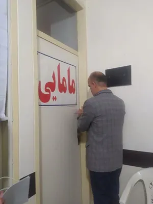 پلمب 4 مطب غیر مجاز در تبریز