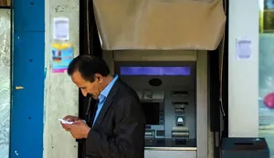 سه دهک از لیست یارانه بگیر ها حذف شدند