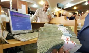 واریز وام دولتی بدون ضامن برای سرپرست خانوار