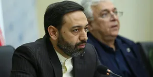 نظم منطقی و زیبایی بصری سرمایه‌گذاری