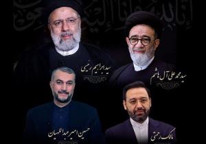 ضرورت های ایجابی فقدان همزمان مقامات ارشد آذربایجان شرقی