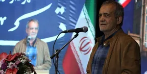 باد موافق در بادبان کشتی پزشکیان !