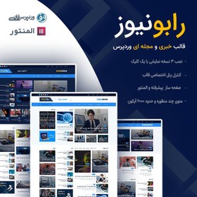 یراهن ساحلی زنانه مدل تابستانی رو تا تموم نشده از دیجی‌کالا بخر!!