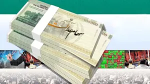 واریز مرحله نخست سود سهام عدالت از امروز آغاز می‌شود
