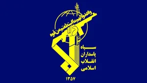 پاسخ سپاه به تعرض آمریکا علیه بندرعباس با شلیک به مبدا تجاوز