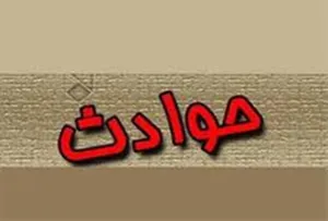 واژگونی خونین خودرو سواری پژو در جاده «اهر – تبریز»