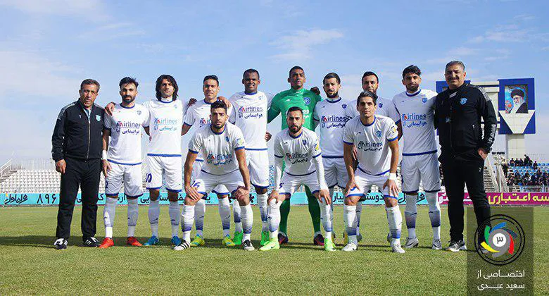 گسترش 1- فولاد 1