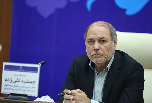 تقی زاده مدیرعامل صندوق بازنشستگی کشوری شد