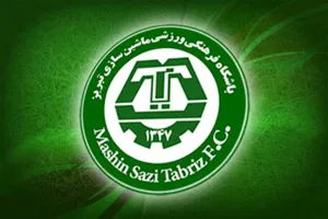 صعود ماشین سازی به مرحله یک هشتم نهایی جام حذفی