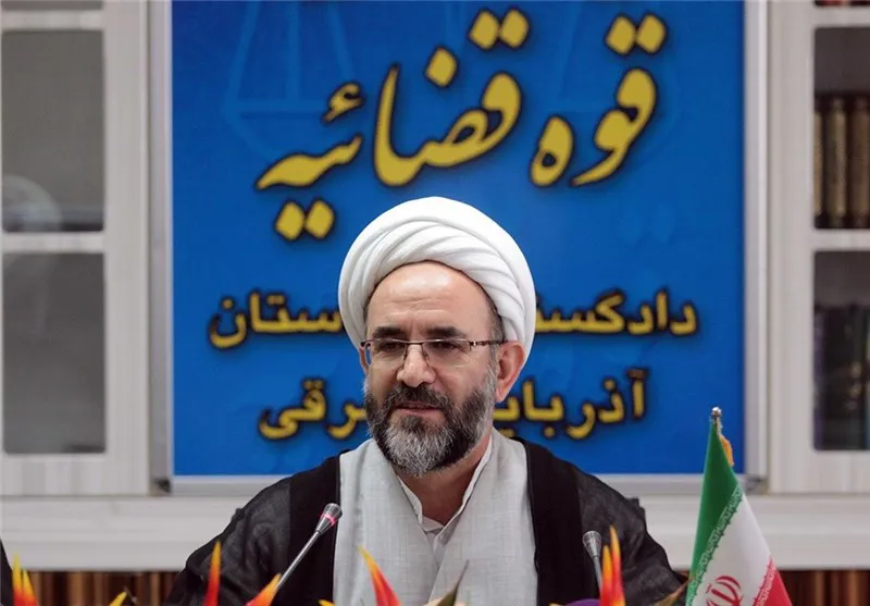 ۷۵ درصد دعاوی حقوقی در آذربایجان شرقی مربوط به اختلافات مردم در به ویژه املاک و خودرو است