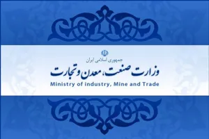 معاونان شریعتمداری استعفاء دادند/ قانون منع بکارگیری بازنشستگان در وزارت صمت اجرا شد