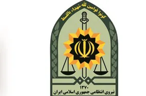 کشف و انهدام مزرعه گیاه ماری جوانا در بناب