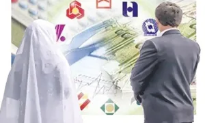 «وام ازدواج» ۱۵ میلیونی مشمول متقاضیان سال ۹۶ می‌شود؟