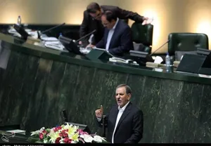 جهانگیری در مجلس: کاهش نرخ ارز ادامه دارد