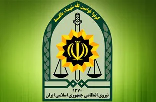 اخاذی از باشگاه بدنسازی بانوان در تبریز/ تکذیب استفاده از سلاح گرم در این حادثه