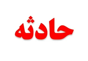 تصادف زنجیره ای در تبریز 5 مصدوم بر جاگذاشت