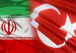نشست همکاری‌های بین بخشی ایران و ترکیه در تبریز برگزار می‌شود